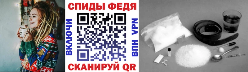 Амфетамин 98%  Ивантеевка 
