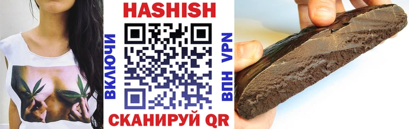 ГАШ Premium  Ивантеевка 