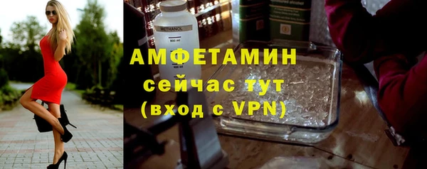 кокаин перу Абаза