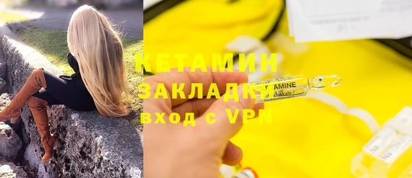 гидра Абдулино
