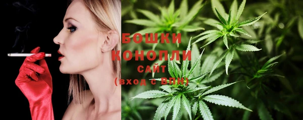 альфа пвп Снежинск