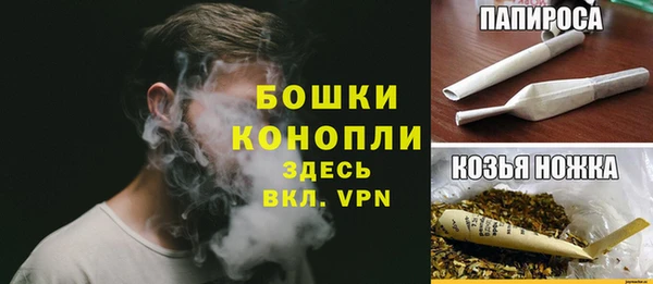 марки lsd Слюдянка