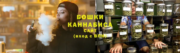 кокаин перу Абаза