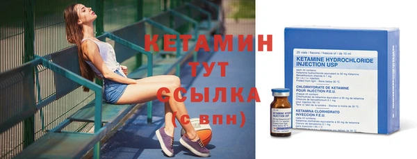 гидра Абдулино