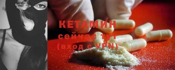 jwh Снежногорск
