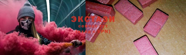кокаин перу Абаза