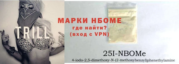 кокаин перу Абаза