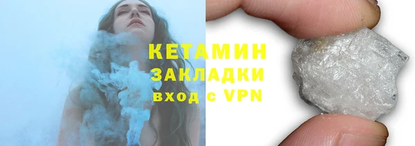 гидра Абдулино