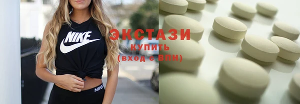 кокаин перу Абаза