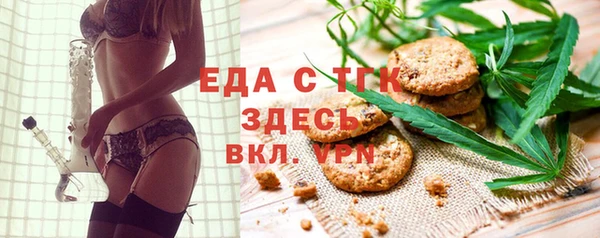 гидра Абдулино
