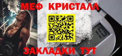 кокаин VHQ Ликино-Дулёво
