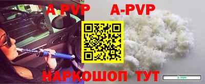 кокаин колумбия Ливны