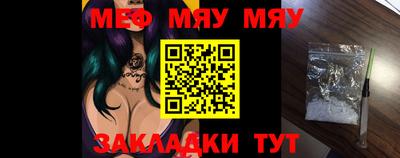 кокаин VHQ Ликино-Дулёво