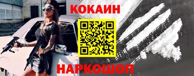 MDMA Premium VHQ Лесосибирск