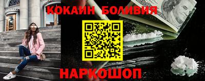 2c-b Кулебаки