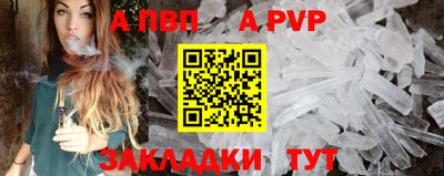 кокаин колумбия Ливны