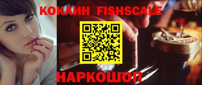 бутик Кумертау