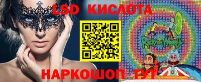 кокаин колумбия Ливны