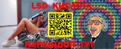 MDMA Premium VHQ Лесосибирск