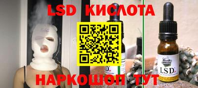 MDMA Premium VHQ Лесосибирск