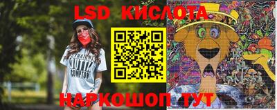 кокаин VHQ Ликино-Дулёво