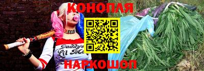 мефедрон VHQ Кунгур
