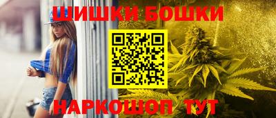 кокаин колумбия Ливны