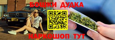 кокаин VHQ Ликино-Дулёво