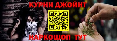 кокаин VHQ Ликино-Дулёво
