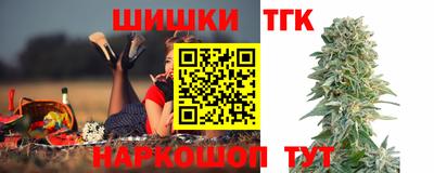 кокаин колумбия Ливны