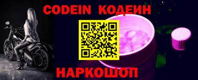 кокаин VHQ Ликино-Дулёво