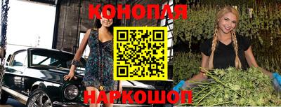 MDMA Premium VHQ Лесосибирск