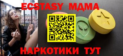кокаин колумбия Ливны