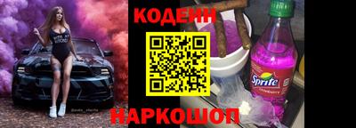 кокаин колумбия Ливны