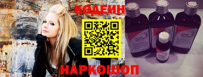 кокаин VHQ Ликино-Дулёво