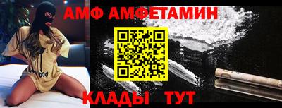 кокаин VHQ Ликино-Дулёво