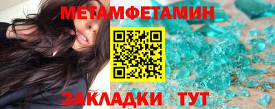 каннабис Сертолово