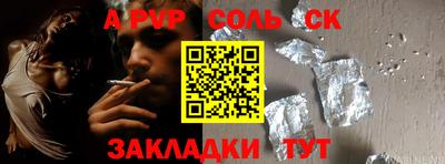 MDMA Premium VHQ Лесосибирск