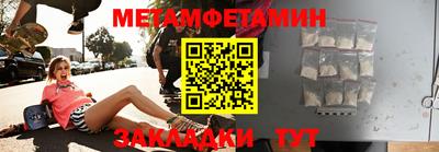 MDMA Premium VHQ Лесосибирск