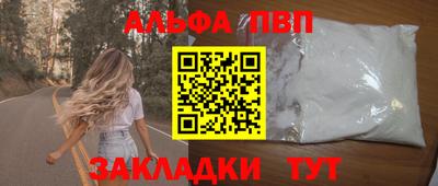 MDMA Premium VHQ Лесосибирск