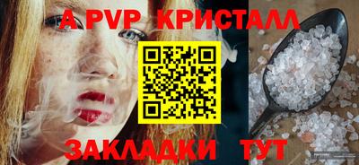 кокаин VHQ Ликино-Дулёво