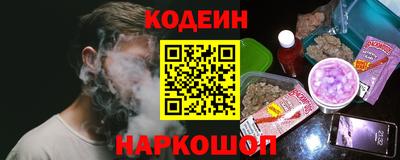 MDMA Premium VHQ Лесосибирск