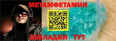 кокаин VHQ Ликино-Дулёво