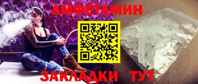 кокаин VHQ Ликино-Дулёво