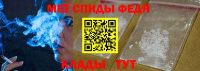 MDMA Premium VHQ Лесосибирск