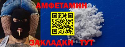 кокаин колумбия Ливны