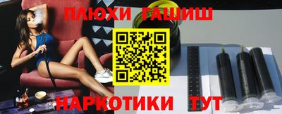 кокаин VHQ Ликино-Дулёво