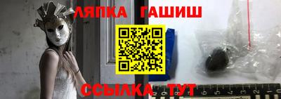кокаин VHQ Ликино-Дулёво
