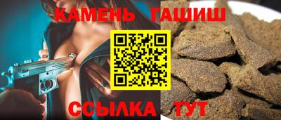 кокаин колумбия Ливны