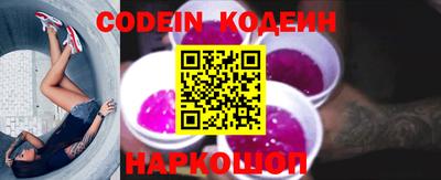 MDMA Premium VHQ Лесосибирск